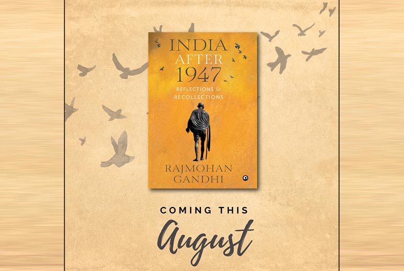 India after 1947 Review