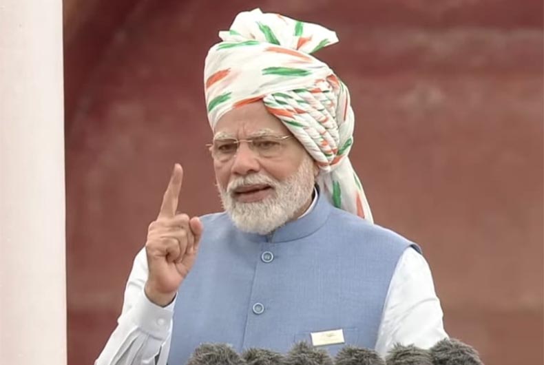 Red Fort Flag Hoisting Today
