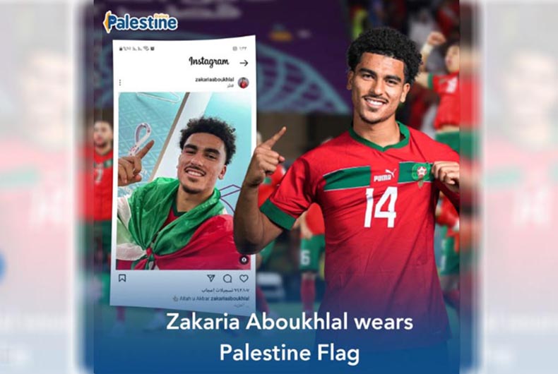 On Instagram live, Moroccan football players seen inviting people to Islam