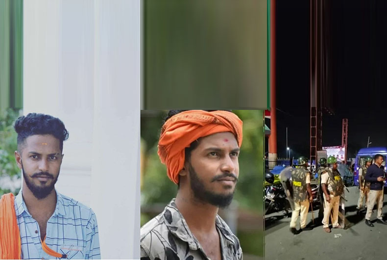 Bajrang Dal