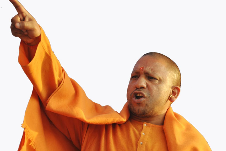 Uttar Pradesh Debt
