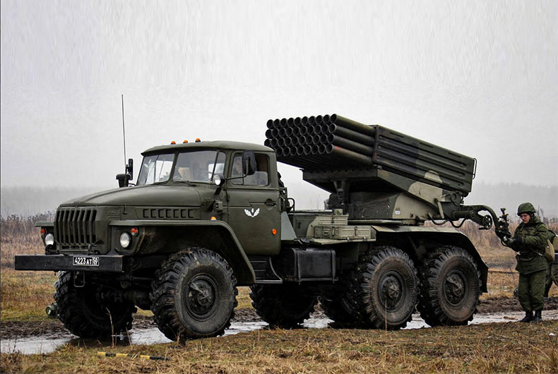 Grad Multiple Rocket Launcher