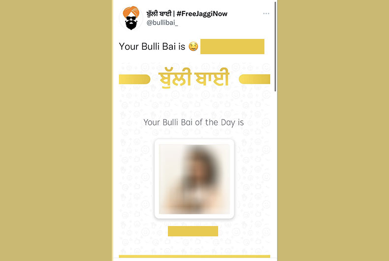 Bulli Bai Latest Update