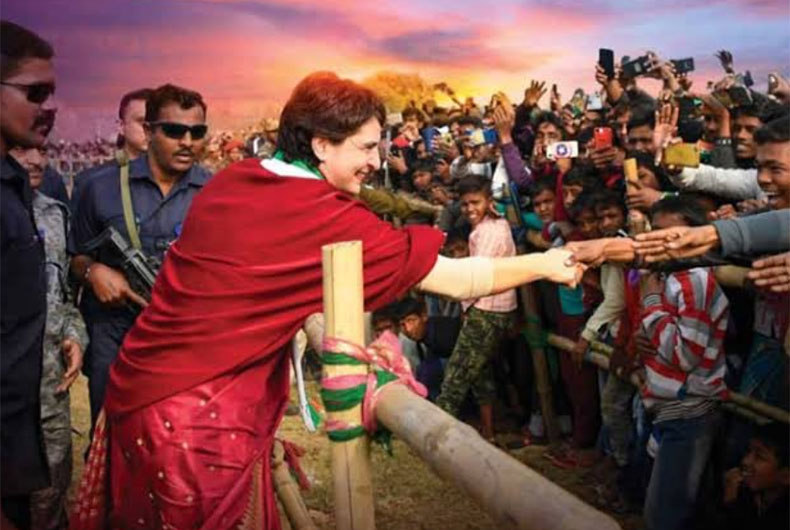 UP Poll Campaigning