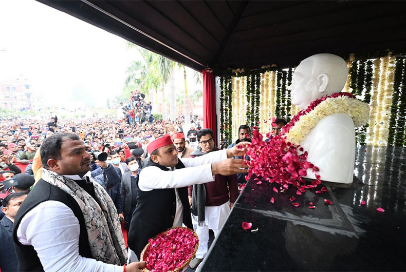 Akhilesh Yadav