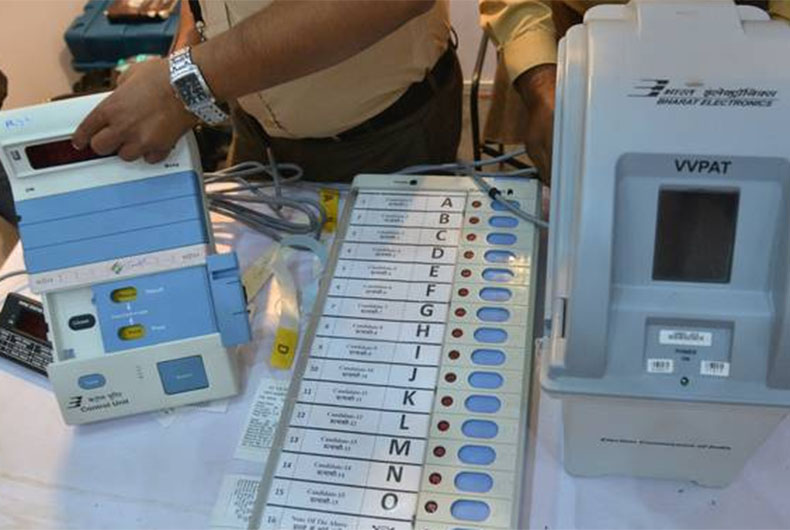 PIl against EVM