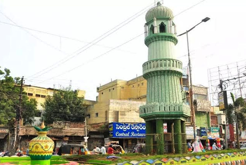 Jinnah Tower