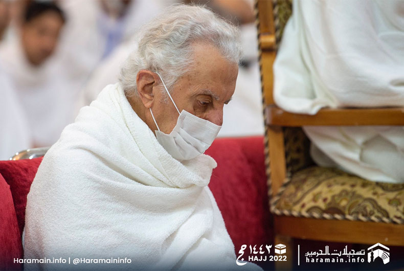 Makkah Governor