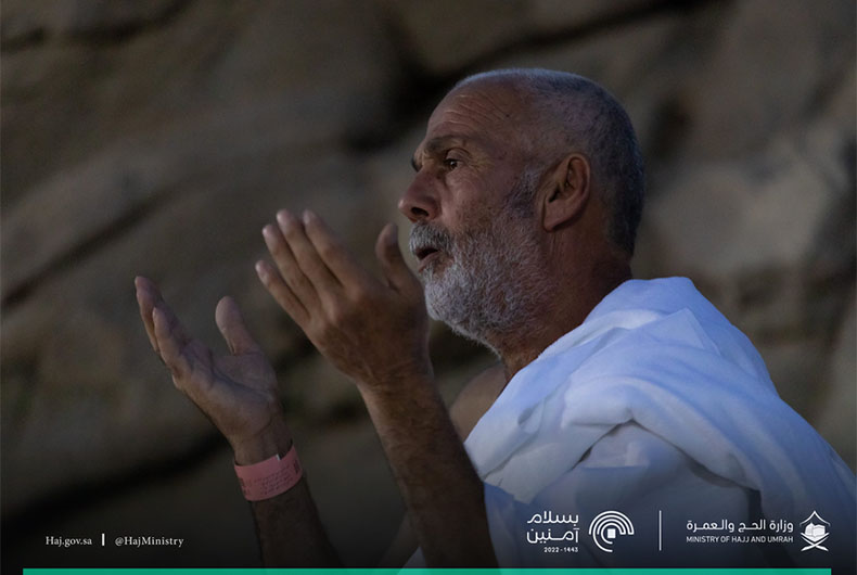 Arafat 2022 Live