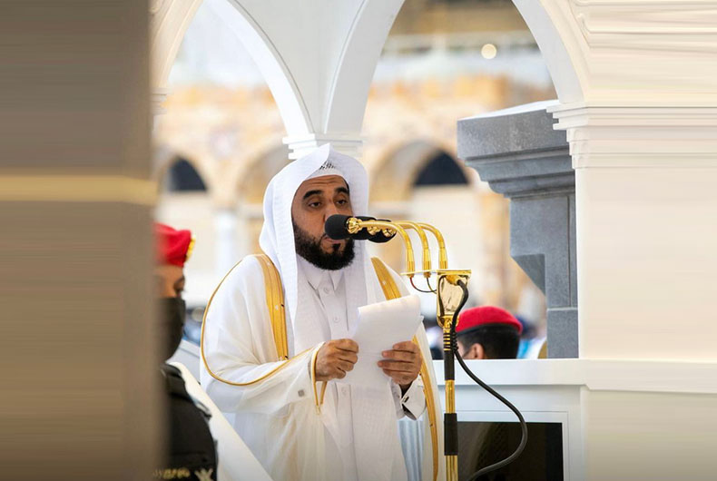 Eid al Adha 2022 Live Streaming