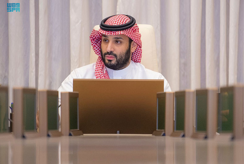 AMU D Litt on Mohammed bin Salman