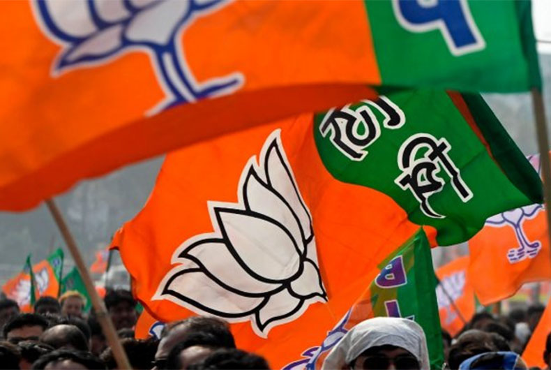 BJP