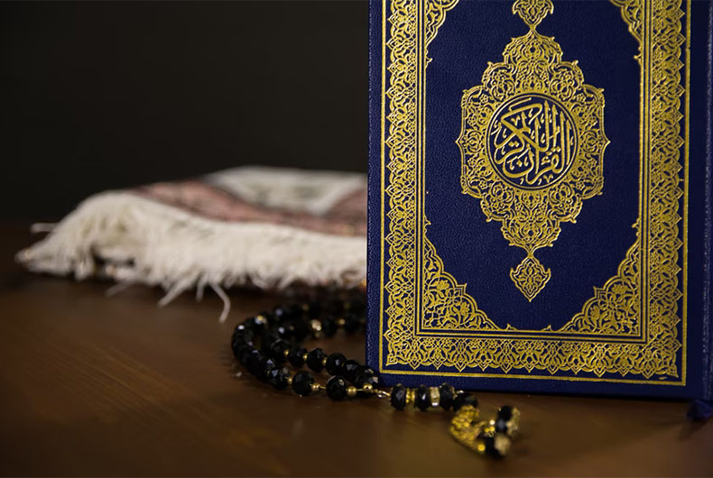 Islamic New Year 1444