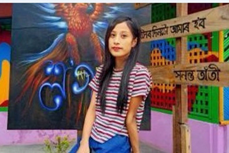 Barshashree Buragohain