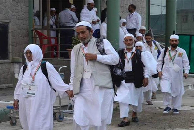 Hajj Flight 2022