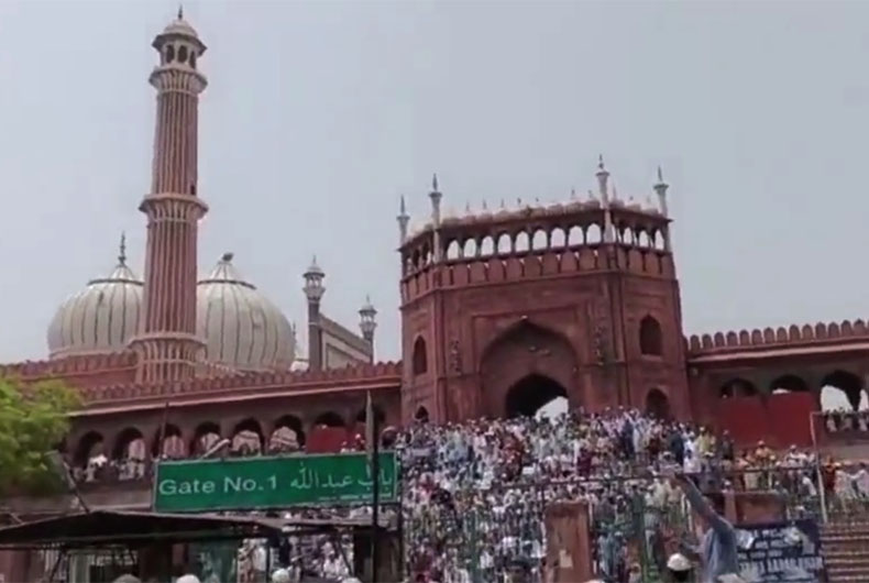 Jama Masjid Delhi Protest Today