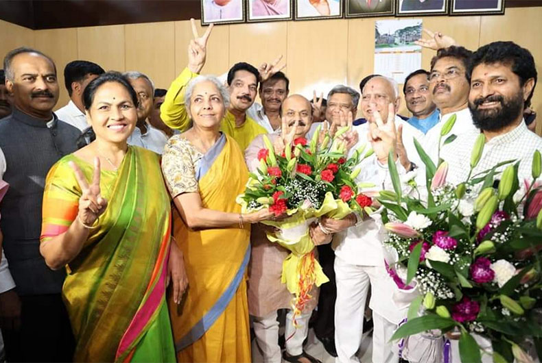 RS Poll Result Karnataka