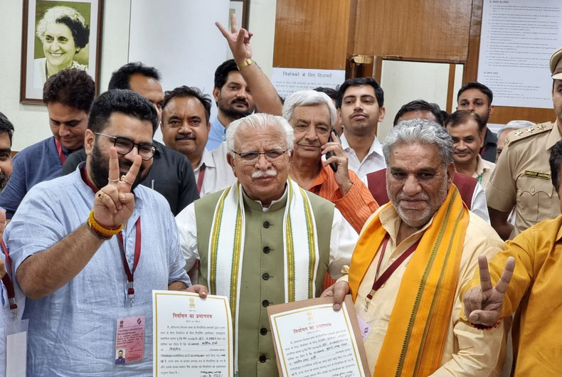 Haryana RS Poll Result