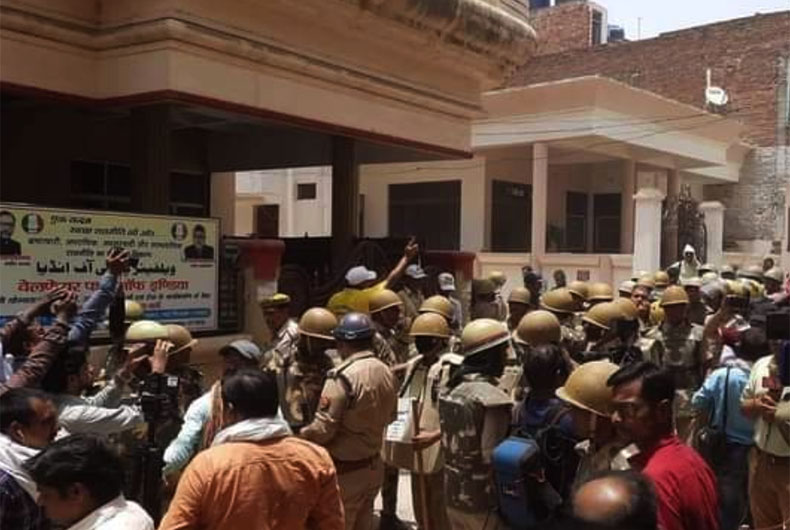 Afreen Fatima's home