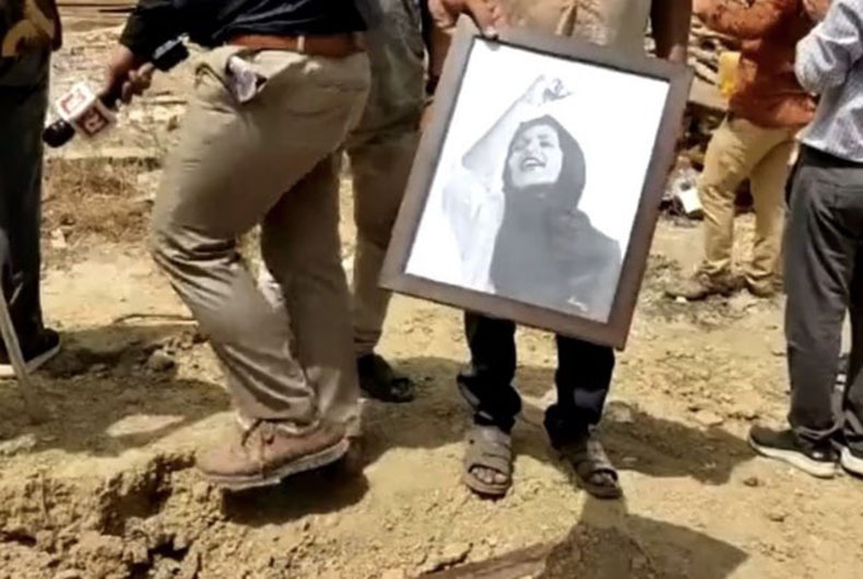 Jamiat Petition on Demolition