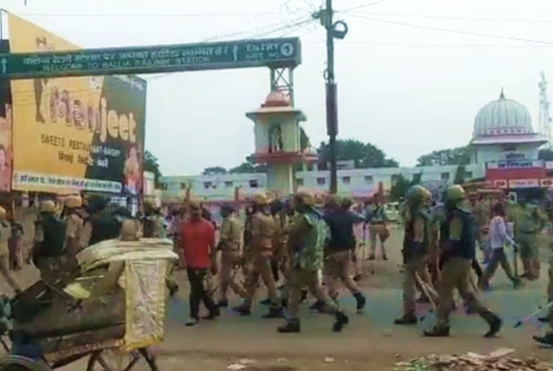 Ballia Protest Today