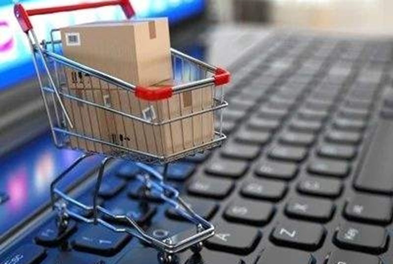 Digital Ads