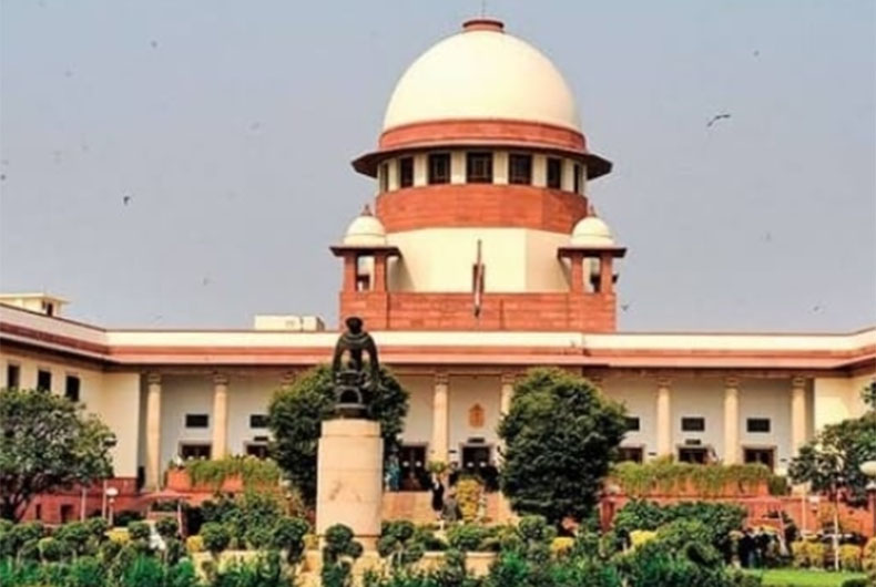Supreme Court