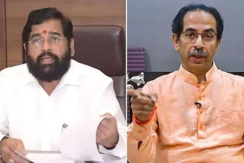 Maharashtra Latest News
