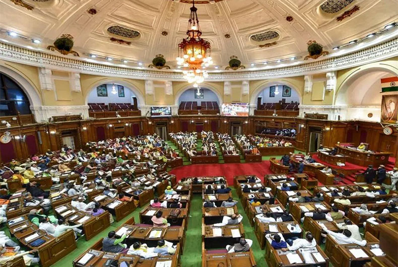 Uttar Pradesh ADR