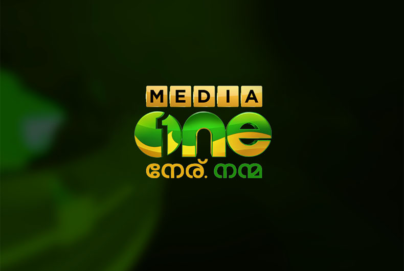 Media One