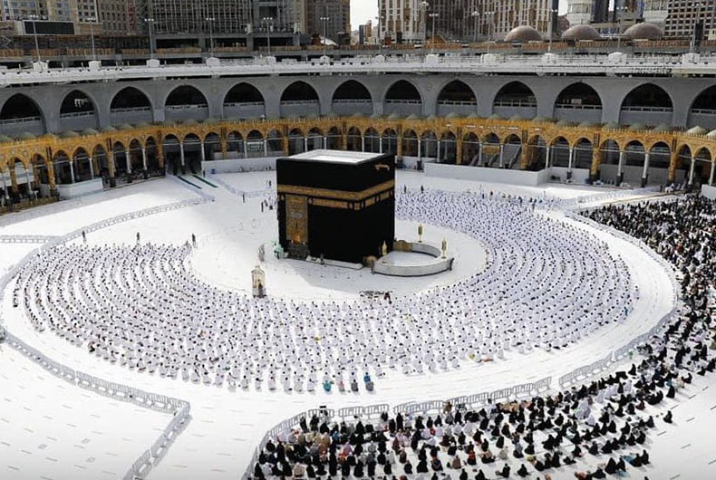 Ramadan Umrah