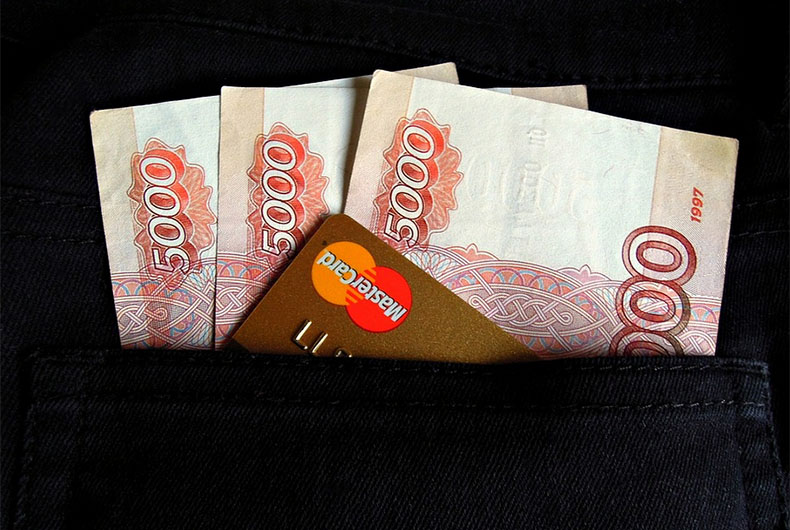 Russian Ruble