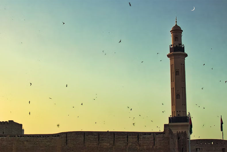 Ramadan Moon