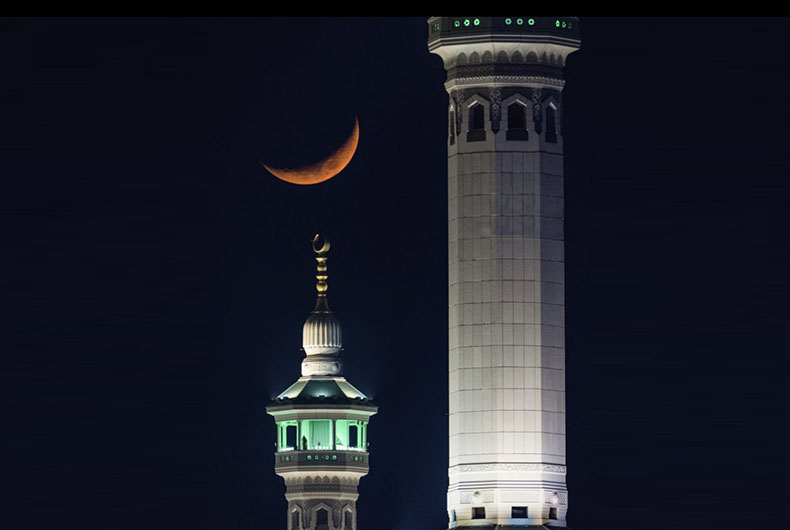 Eid 2022 Moon Sighting India Pakistan