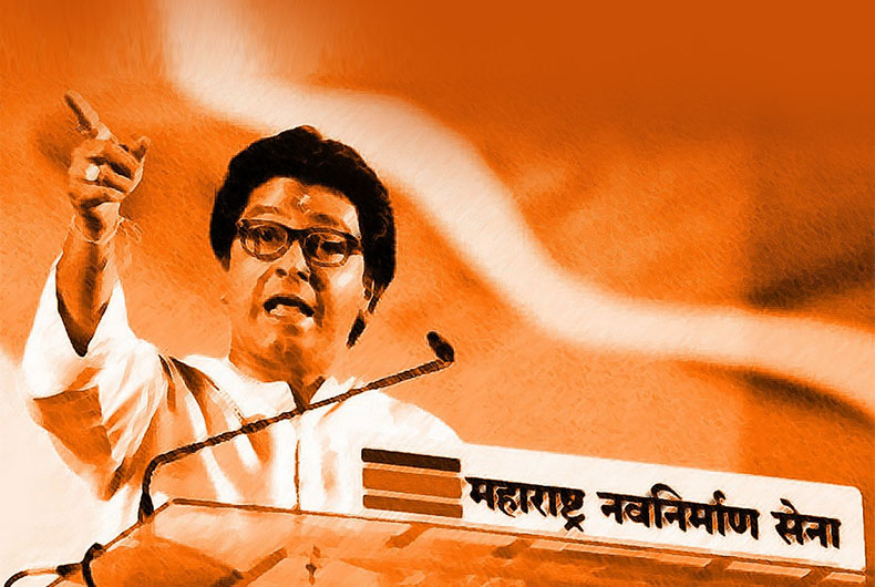 Raj Thackeray