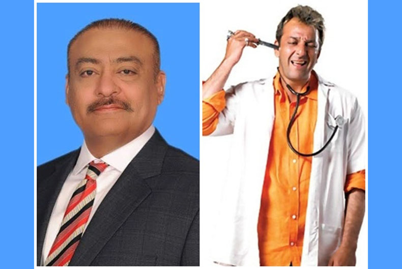 Pakistan Health Minister