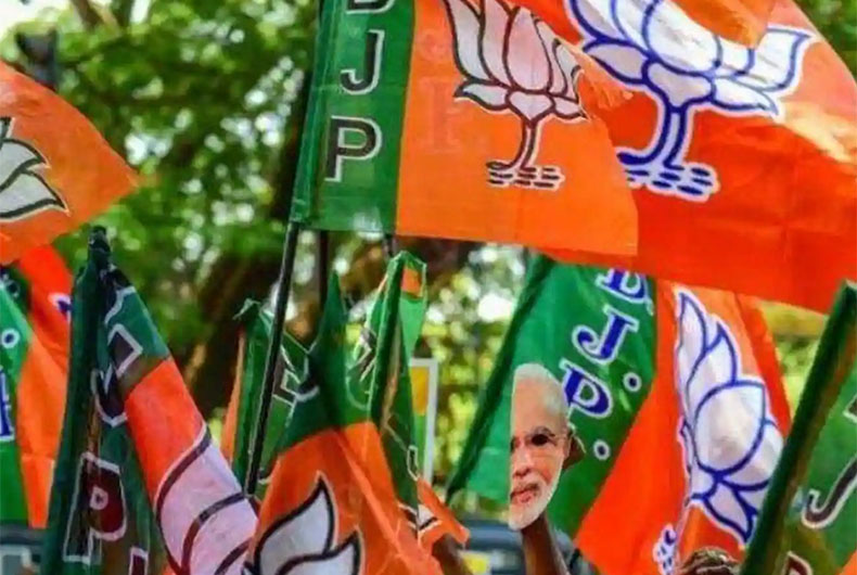 BJP