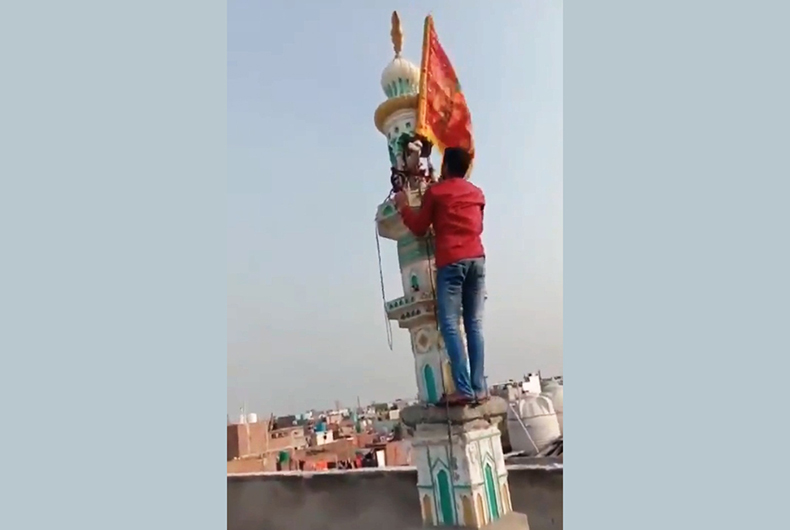 Saffron Flag