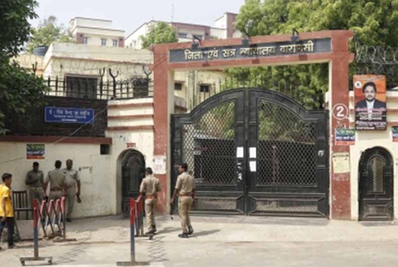 Varanasi District Court