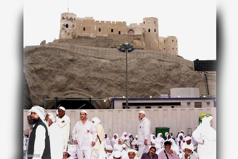 Haramain Archives
