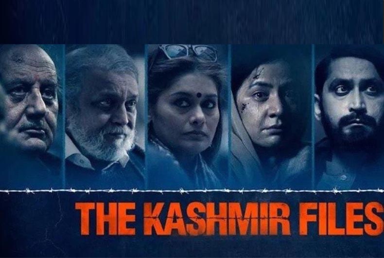 Ruckus as IFFI Jury Head calls 'The Kashmir Files' vulgar, propaganda film