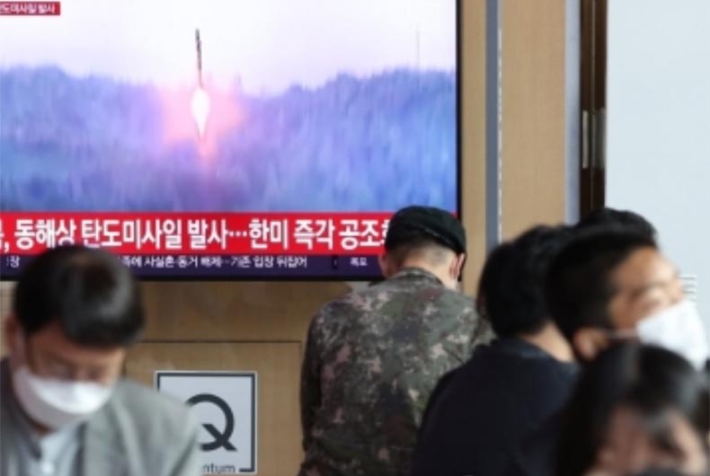 S.Korea claims North Korea fires IRBM over Japan