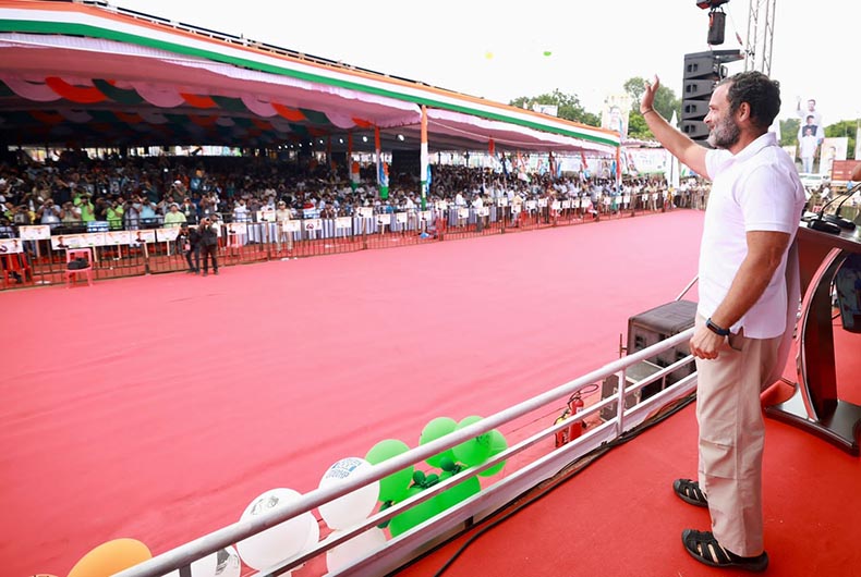 Bharat Jodo Yatra