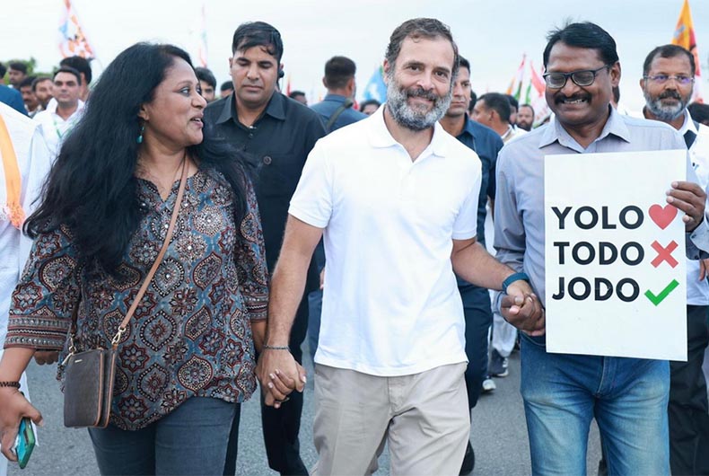 Bharat Jodo Yatra