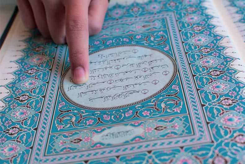 Watch: Indonesian female scholar dies during Quran recitation