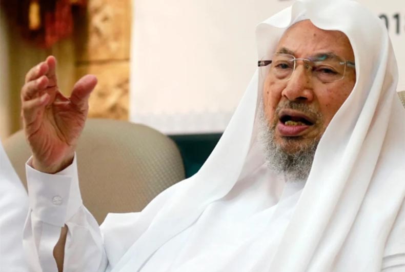 Yusuf al Qaradawi