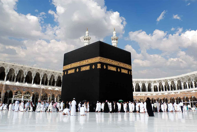 Hajj 2023: Last date to deposit Advance Haj Amount Extended