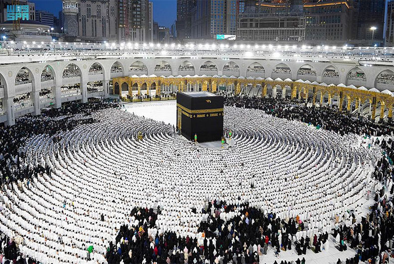 Masjid Al Haram Makkah