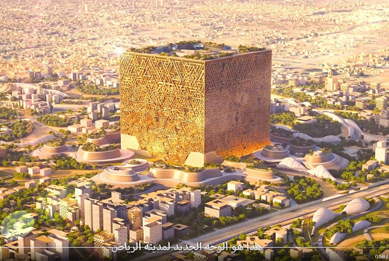 Mohammad bin Salman’s ‘Mukaab’ resembling ‘Kaaba’ receives backlash