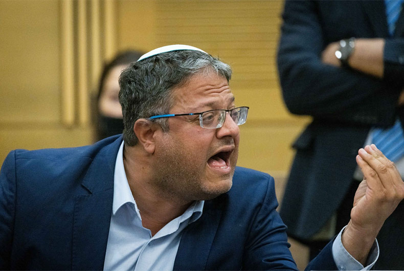 Ben Gvir